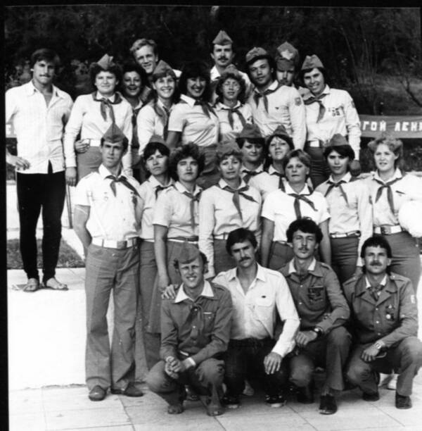 1984 ..