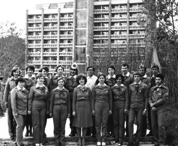 1983 г