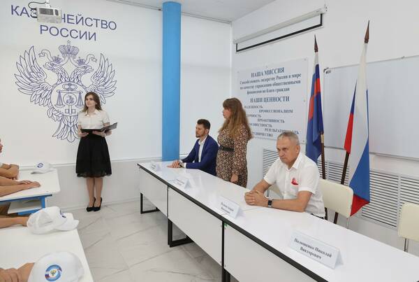 Состоялась церемония открытия класса финансов в «Орлёнке».