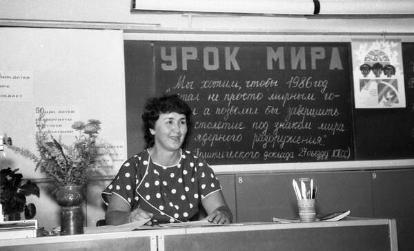UkxTuJDimNY