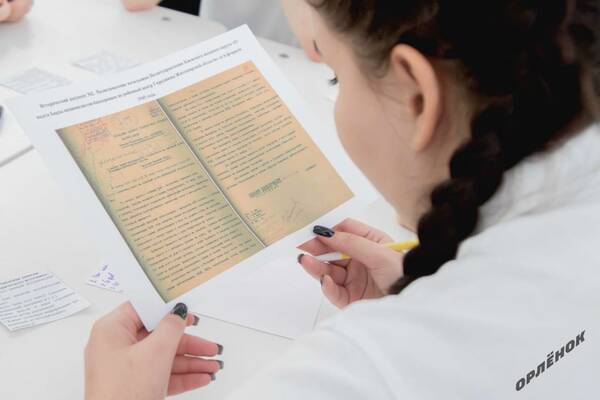 19 апреля 2022 года вожатые Центра приняли участие в тематических мероприятиях в память о геноциде советского народа нацистами и их пособниками в годы Великой Отечественной войны...