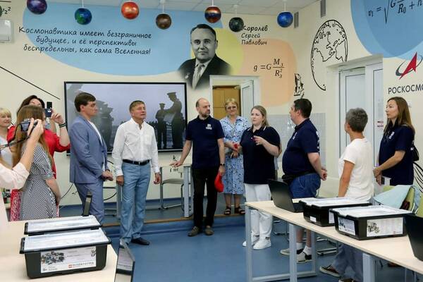 Роскосмос открыл в «Орленке» аэрокосмический класс.