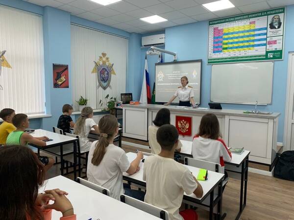 Состоялась церемония открытия класса финансов в     «Орлёнке».