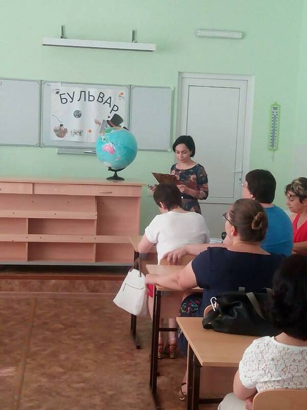заключительный этап конкурса профмастерства среди учителей школы.....