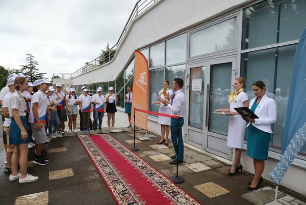 Состоялась церемония открытия класса финансов в «Орлёнке»...
