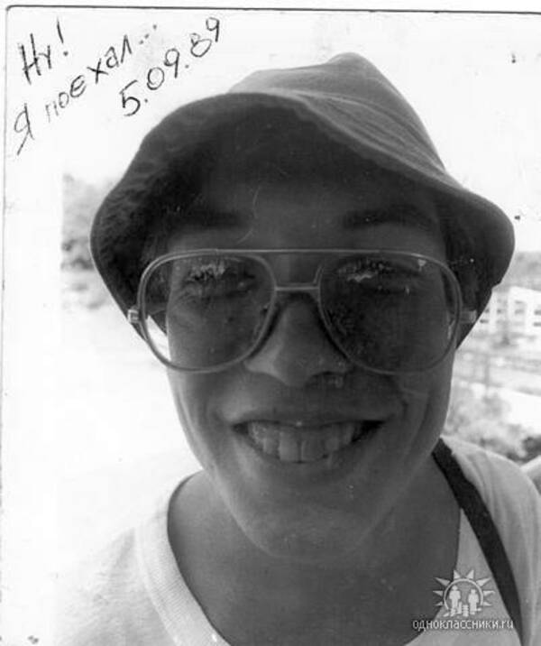 Мустафин Азат. 1988    91 гг. Комсомольский. Штормовая. Стремительная. Вожатый. Челябинск.