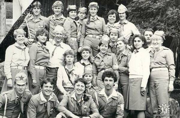 1984.
