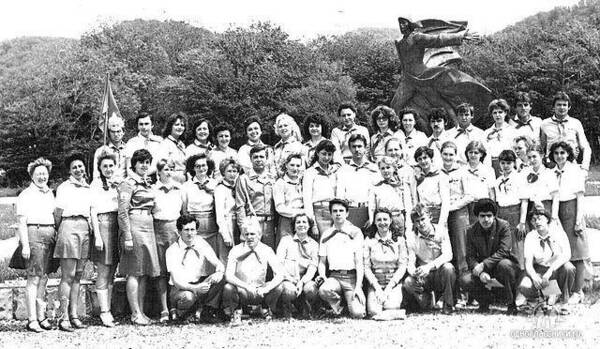 1984