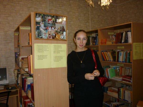 Светлана Новикова