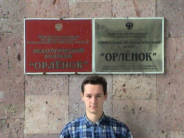 x 4fe0d0f6.jpgИгорь Аулов