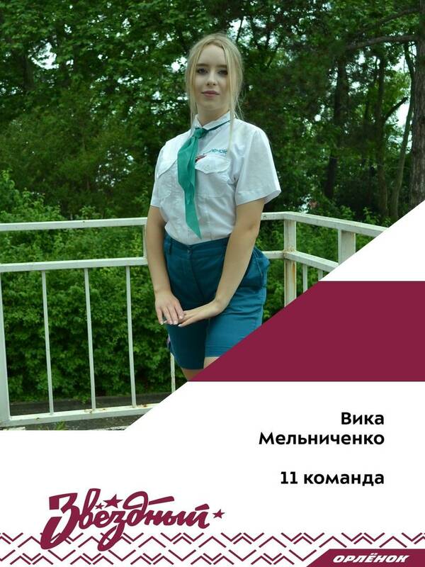 oWCB6xd8Fqh4ebutvKngYAkRomLuK0fst6N4bjalm2 LVSj5446buBEKw1TfoZ3wmQ mzy1MC0  r92RX0xnIAqT
