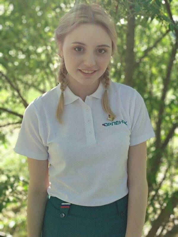 Камиля Хабибуллина .....