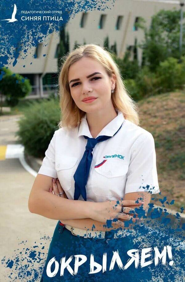 Марина Бердникова (2)