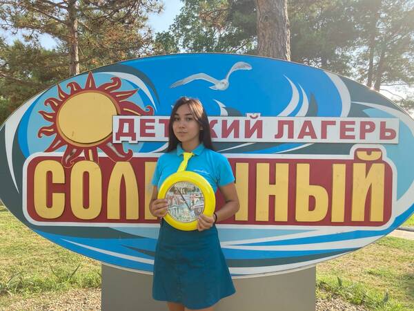 Сабирова Лейсян
