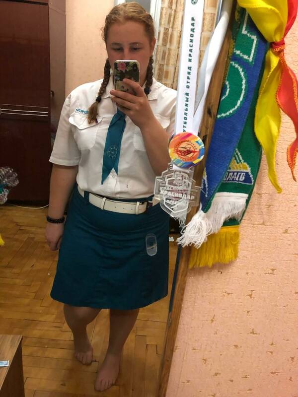 Анна Дейнега