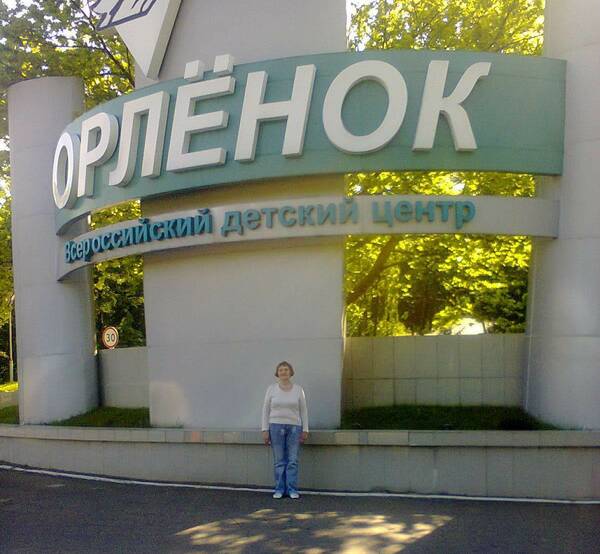 Назия Синагулова (Честникова)