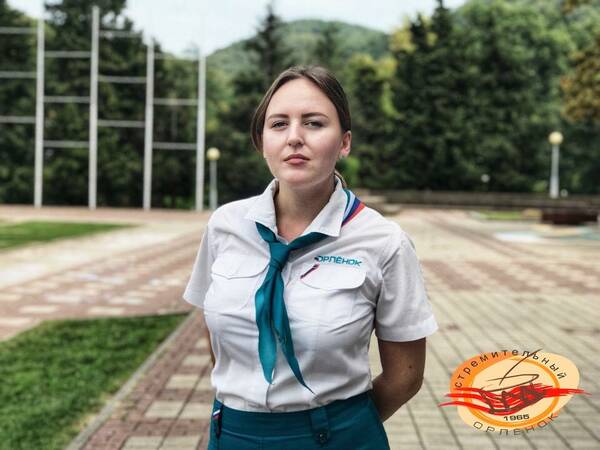 Салахетдинова Екатерина