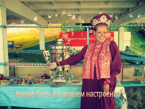 галина райченко