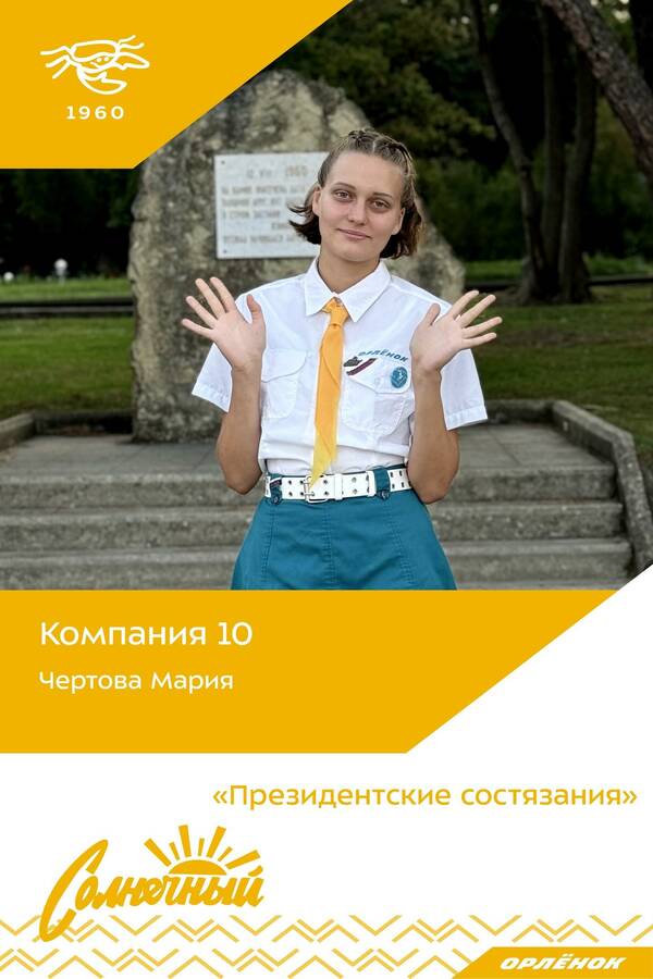 kiV8 oB2LKY