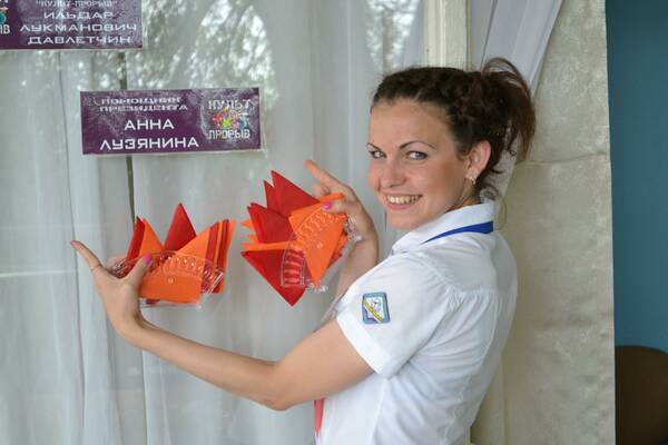 Анна Андреянова.х