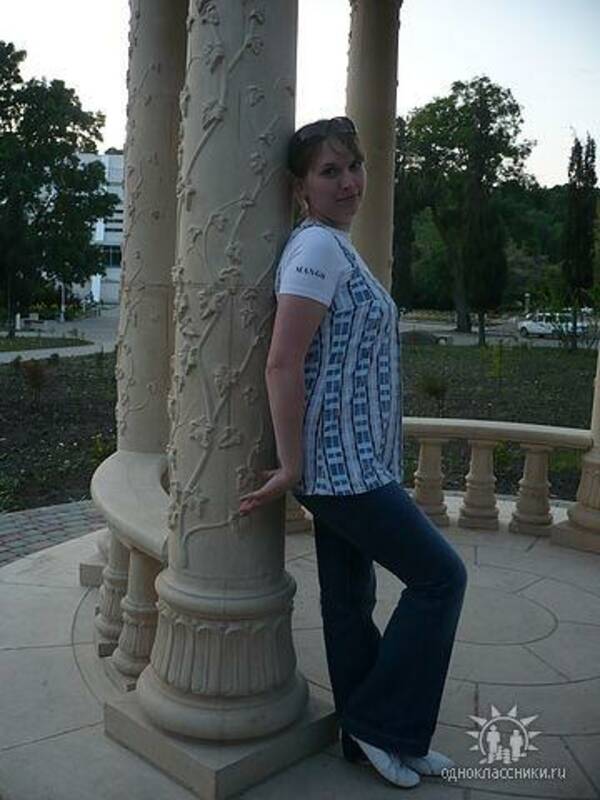 Наталья Пономарева ц