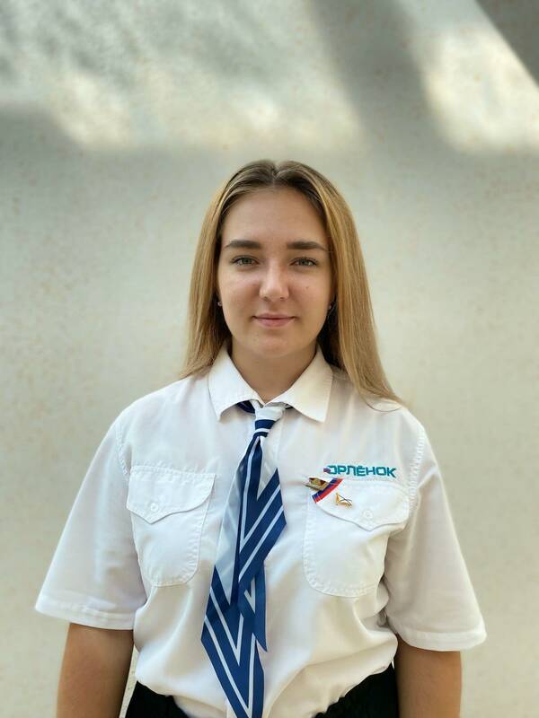 Катерина Архипова