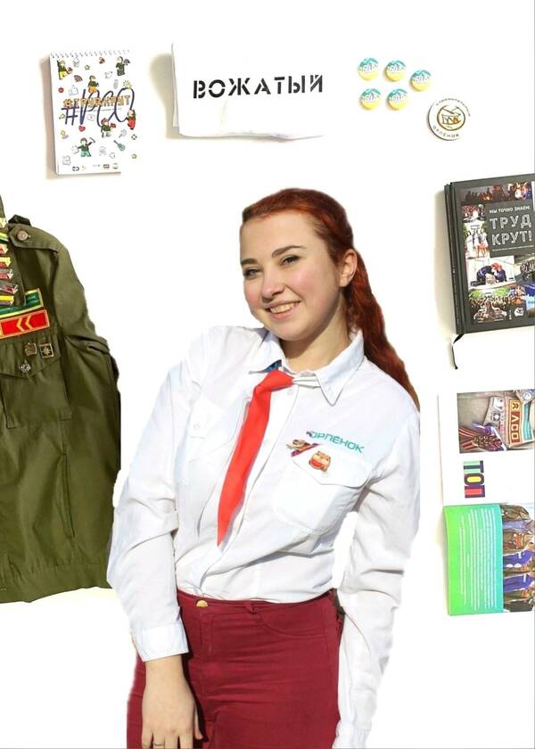 Калинина Дарья