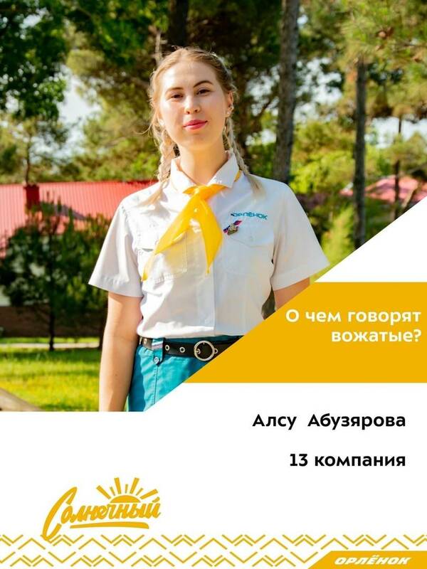 tNgro5FWenPLA3NRRZVOcwU9fKlV11uph1FBinuIYbsQ1flzZe34xnVyVAMxfT6Eu gOIc2W8pC4u dI YRCwYB2