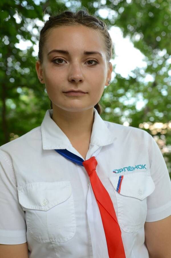 Алина Сакович