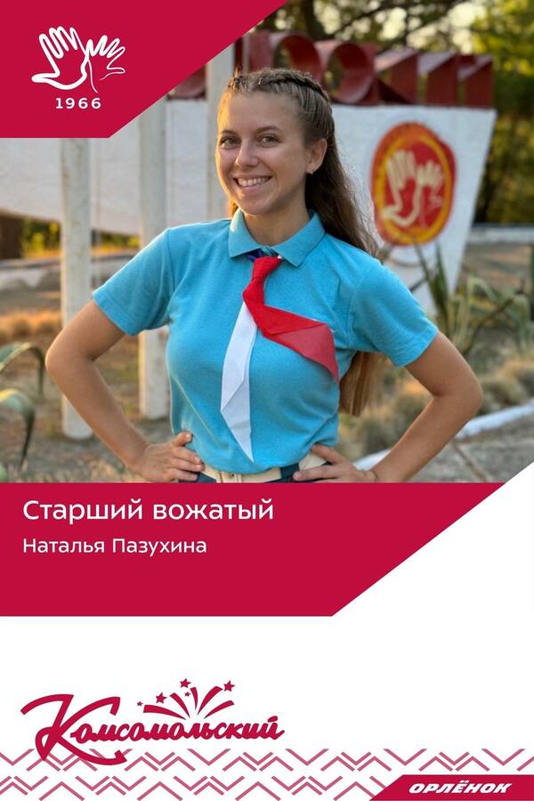 Kzz0k8dzVIA