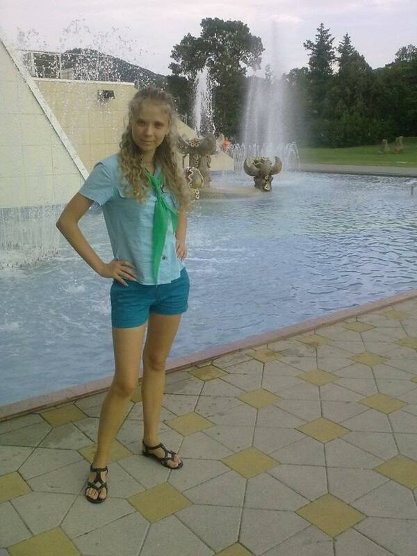 Екатерина Бакир  ь