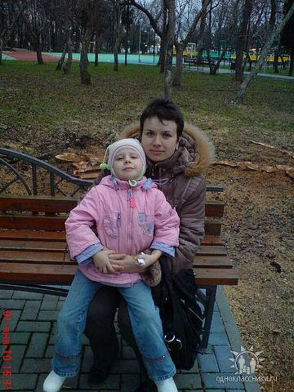 Татьяна Бондарева  ..