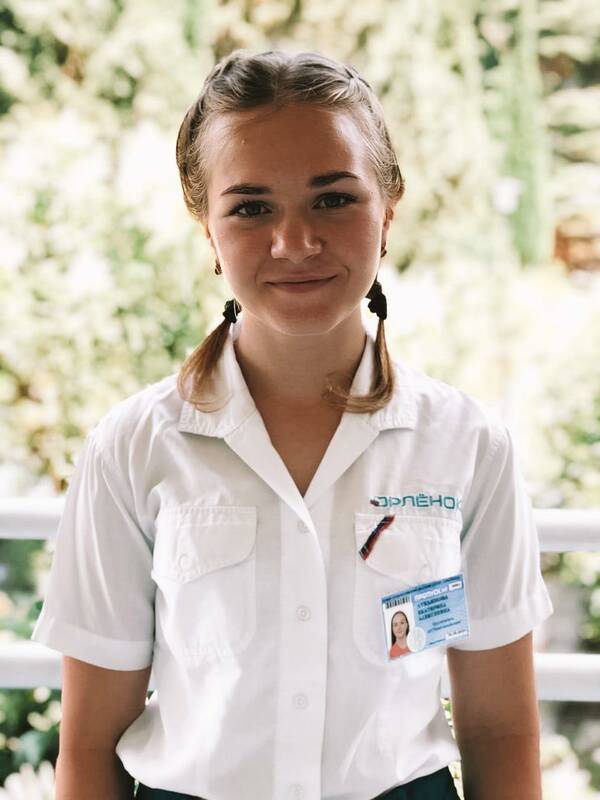 Лукьянова Екатерина