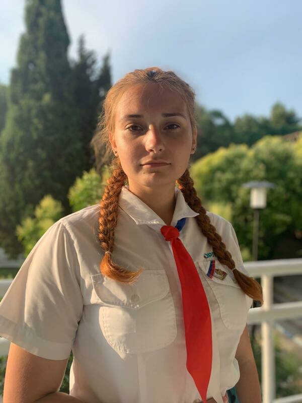 Сакович Алина