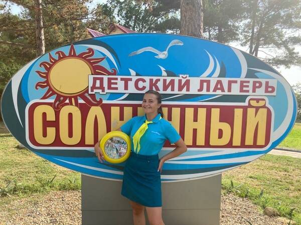 Тимофеева Анна