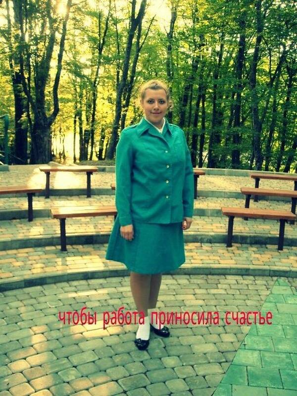 галина  райченко