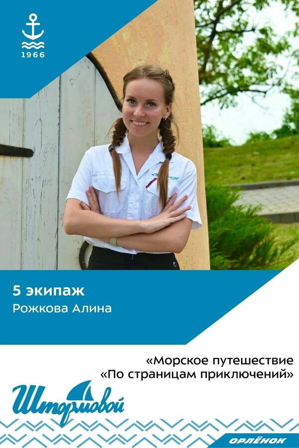 9KzBtxnAtqE