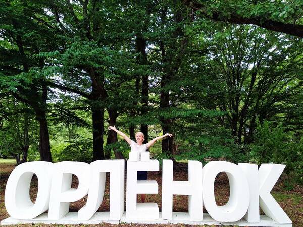 Людмила Сычева ь
