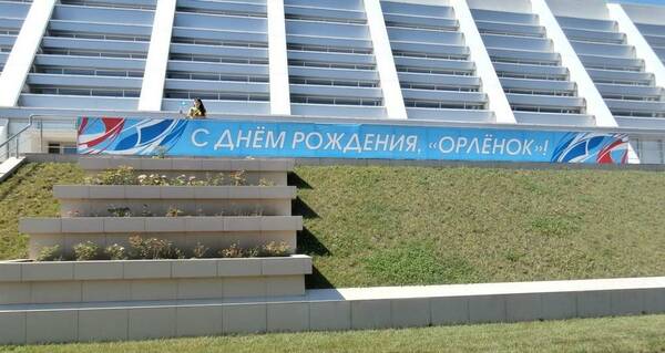 вера        ..      шеина