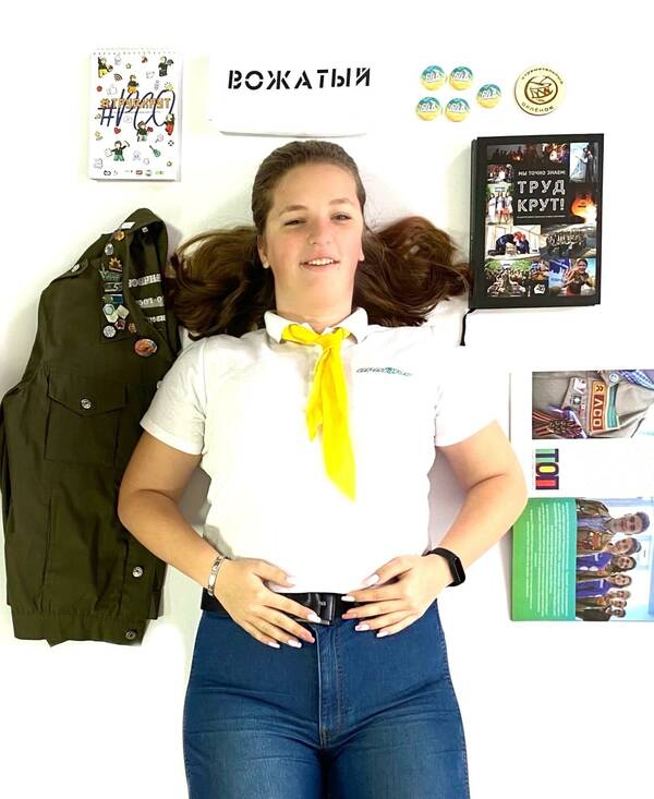 Вайсирова Екатерина