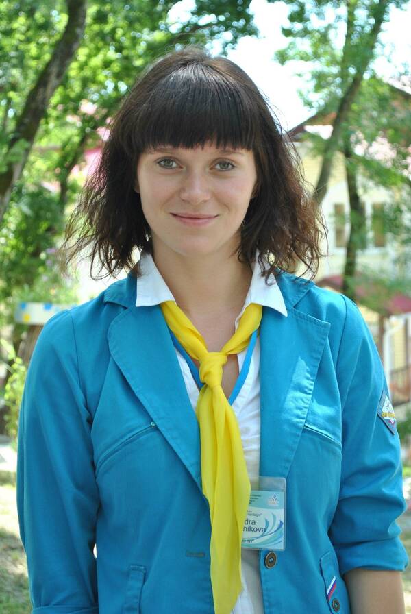 Александра Перевощикова тр