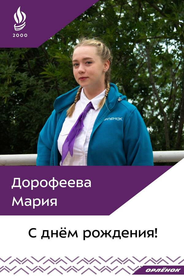 XPBschYzIRI