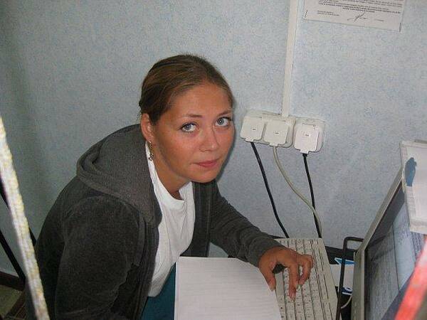 софья зац    р