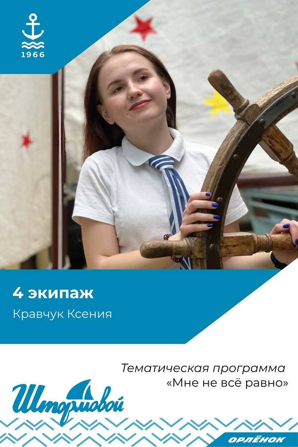 8Q00sKXbv4E