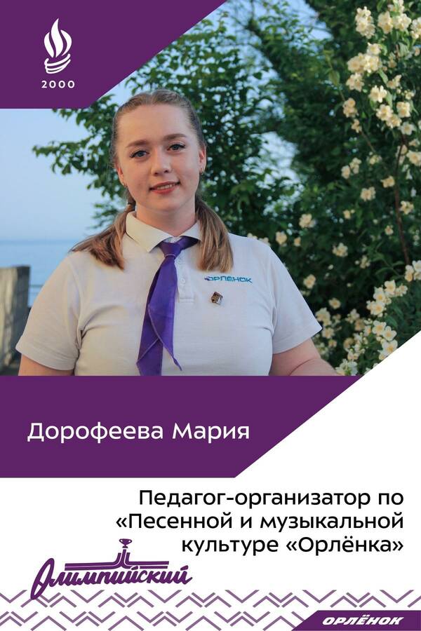 SzS3JzvA9Qk