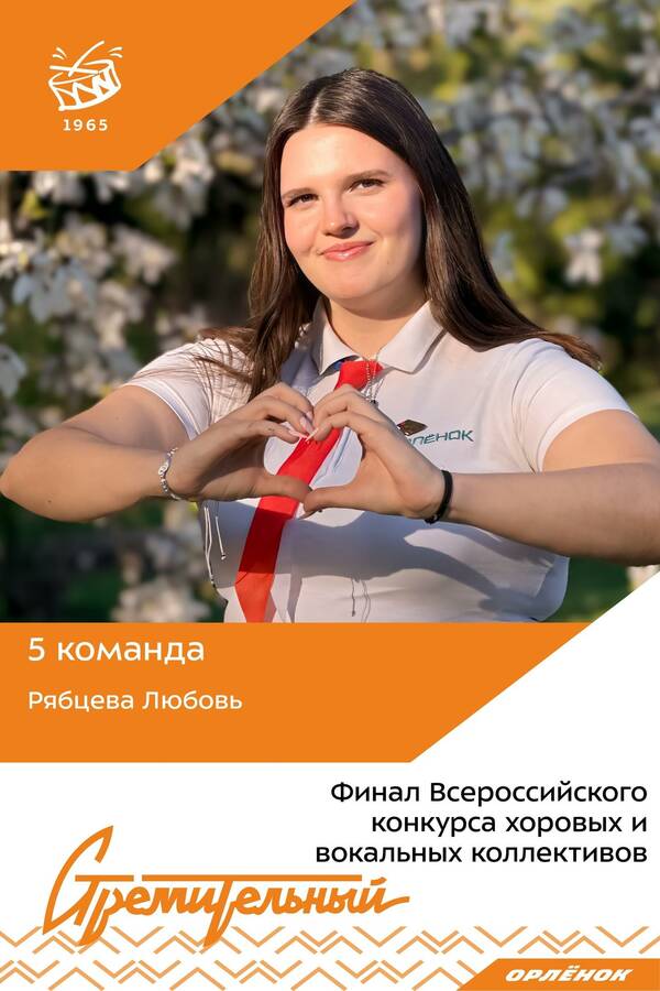 UJSTemUGsT0