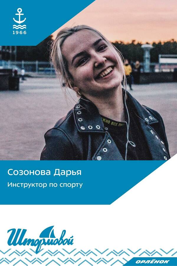 vbzX zmoCGQ