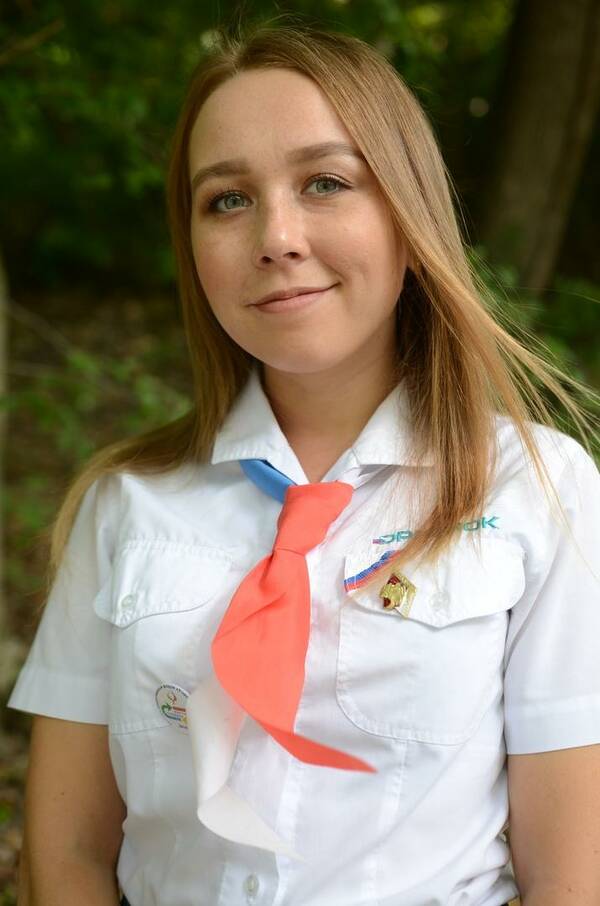 Алина  Зайникиева