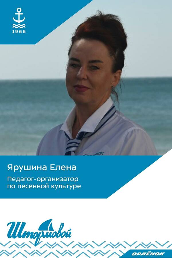 EyskabRrYuk