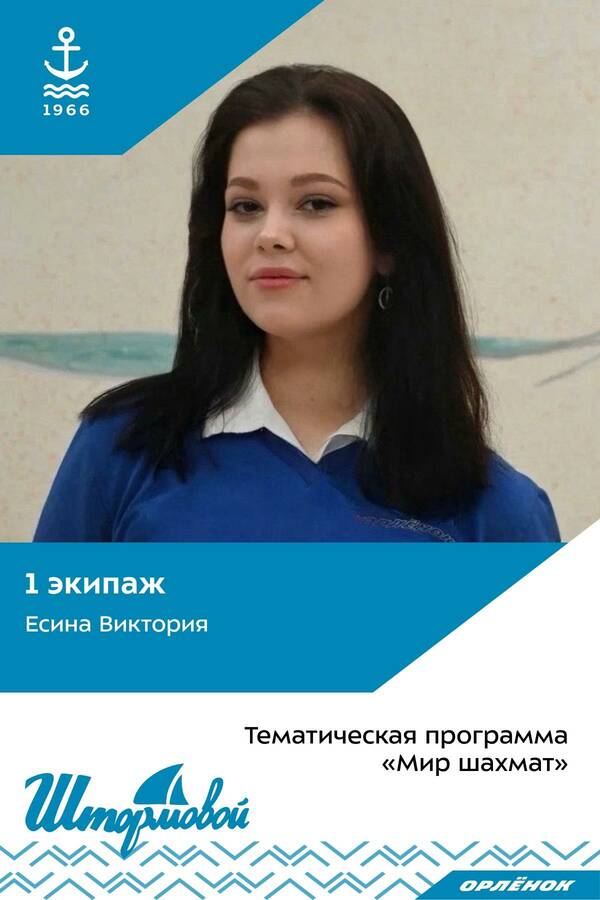AlLtU1yPIN4